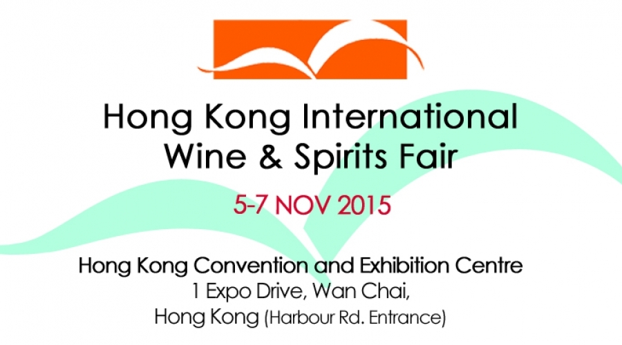 Hong Kong International Wine & Spirits Fair 2015